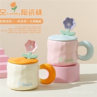 Ins ins Mug Ceramic Cup Creative Gift Water Cup Coffee Cup Household Milk Cup ins Style KIGO