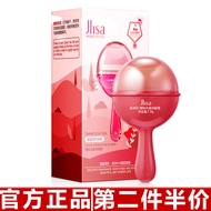 Skin Linsa Moisturizing Lip Balm Female 7.9g Moisturizing Color-changing Fruit Flavor Lip Mask Antif