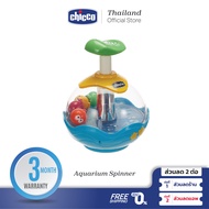 Chicco Aquarium Spinner ของเล่น สำหรับเด็ก ธีมทะเล พร้อมเอฟเฟกต์ แสงและเสียง