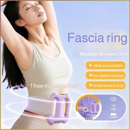 Fascia Ring Belt Type Professional Fascia Ring Muscle Relaxation Fat Skimming Massager Rechargeable