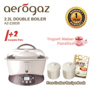 Aerogaz 1+2 Double Boiler (AZ-228DB)