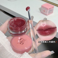 Gege bear Canned Jam Lip Gloss, Water Glossy Mirror Effect, Makeup Retention, Moisturizing, Cup-Resi