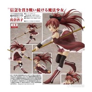 屯門站交收 全新未開 行版 good smile company GSC 1/8 魔法少女 小圓 佐倉杏子 pvc