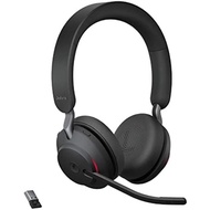Headset JABRA EVOLVE2 65 WIRELESS USB-A & USB-C