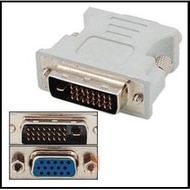 Converter DVI-D male to vga female (dvi 24+1 to vga female)