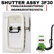 3f-30 Shutter Assy Mist Blower Mist Duster Pam Sembur Padi Spare part