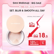 Sea Makeup Acne Blur and setting compact Loose Powder  translucent & oil control- Available in Shade