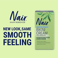Nair Hair Removal Cream Bikini Cream 48g ( sensitives Formula With Green Tea)