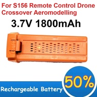 3.7V 1800mAh Rechargeable Lithium Battery Two Colors for S156 Remote Control Drone Crossover Aeromod