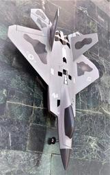 《TS同心模型》新版 F22 高像真 64mm 採用強化 EPO 像真空機 中推 導風扇 兩用(空機+五金+輪組)