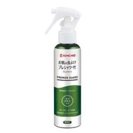 Preshower DF 防蚊噴霧 無香料 120ml｜15%派卡瑞丁 長效8小時 醫藥部外品 日本平行進口