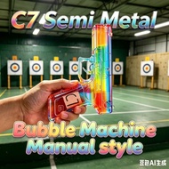 READY STOCK C7  shell eject toy toys soft bullet boy toy nerf gun blasters toy gun glock gun plastic