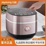 W-8&amp; Jiuyang Intelligent Reservation Rice Cooker 0Coating316Stainless Steel4LCapacity Multi-Functional Household Intelli