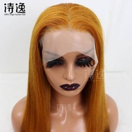 Wig Rambut Manusia Asli 100% Warna Oranye Coklat Ombre 13x4 Renda