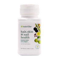 American Collagen Tablets Nutrilite Collagen Tablets Nutrilite Collagen Powder Containing Grape Seed