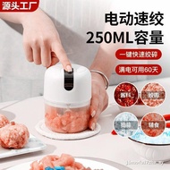 Mini Household Electric Garlic Crusher Garlic Crusher Garlic Crusher Meat Grinder Garlic Crusher Pre