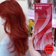 Berina Hair Color A12 สีบลอนด์แดงประกายม่วง สีผมเบอริน่า เปล่งประกาย ติดทนนาน ครีมเปลี่ยนสีผม สีแฟชั