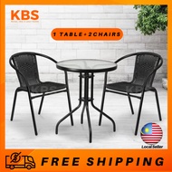 (FREE Shipping) KBS Aloha Garden Set / 1 table with 2 Chairs / Outdoor Furniture / Tea Set / Patio C