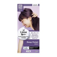 Liese Design Series Creamy Bubble Hair Color Deep Violet - Beauty Language