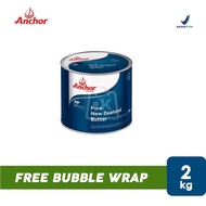 Anchor butter tin 2kg [FREE baking paper UNIBAKE]