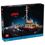 Lego Ideas 21350 Jaws New 1