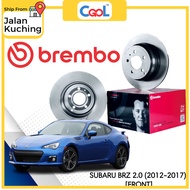 BREMBO SUBARU BRZ 2.0 (2012 - 2017) DISC BRAKE ROTOR FRONT