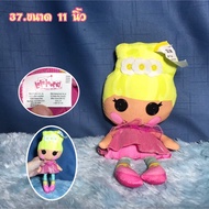 Lalaloopsy Doll Licensed Second Hand