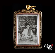 阿贊廳法照 (婆廳) 公加班傳承-印卡龍必 阿贊廳親手寫符