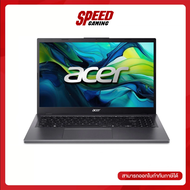 [E-TAX ทักแชท] ACER ASPIRE A15 (A15-41M-R3DU) AMD Ryzen 5 8640HS  AMD Radeon Graphics NOTEBOOK(โนีตบ