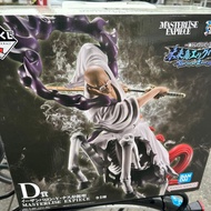 One Piece 1st Lottery