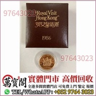 1986年英女皇訪港金幣，97紀念金幣，建國三十週年紀念金幣，楓葉金幣，十二生肖金幣，中國金幣，熊貓金幣，英女皇金幣，訪港金幣，千禧金幣，加拿大楓葉金幣，澳洲鴻運金幣，鼠牛虎免龍蛇馬羊猴雞狗豬年金幣，