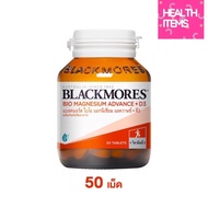 Blackmores Bio Magnesium Advance + D3 + D3