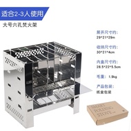 Japanese-Style Square Firewood Stove Outdoor Camping Fire Table Four-Six-Hole Stainless Steel Folding Barbecue Grill