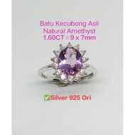 Natural Amethyst Cincin Batu Kecubong 9 x 7mm Silver 925 Female Ring