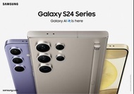 Samsung S24系列 香港行貨 歡迎查詢
