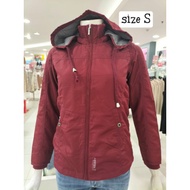 Ako jeans jacket