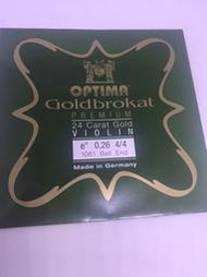 【筌曜樂器】全新正品貨 Optima violin Goldbrokat 24K gold金 E弦 小提琴弦
