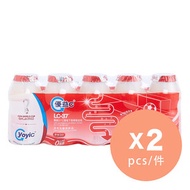 活性乳酸菌飲品(冷凍)