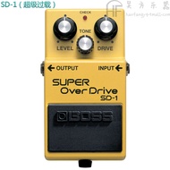 Boss DS-1 Single Block Guitar Effect Pedal สําหรับ Overdrive และการบิดเบือน เหมาะสําหรับกีตาร์ไฟฟ้า