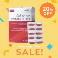 Giffarine Astaxanthin Dietary Supplement 30 Capsules