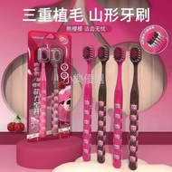 UANICCE Strawberry Bear Soft Toothbrush Convex Toothbrush Gum Protection Cleaning Toothbrush
