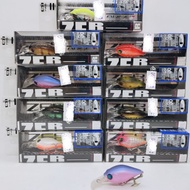 ZERO Arise Crank-B SR 36F lure floating 36mm 3.7g