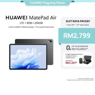 HUAWEI MatePad Air Tablet | LTE 8GB+256GB | 144hz FullView Display | Free Keyboard &amp; M-Pencil FREE Shipping