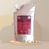 Grand Linkage 潤澤修護護髮素 1000g