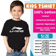 KATUN BADMINTON T-SHIRT BADMINTON SPORTS CLOTHES FOR CHILDREN AGED 1 2 3 4 5 6 7 8 9 10 11 12 YEARS 