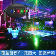 Household Party Laser Light Mini Colorful Lights Show Atmosphere Lights