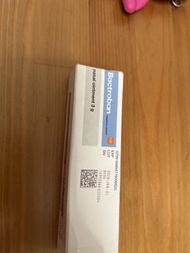 Nasal ointment