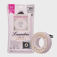 日本Laundrin’&lt;朗德林&gt;車用芳香劑-經典花蕾香
