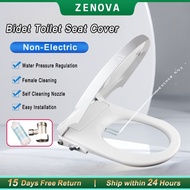 Thickened Bidet Toilet Seat Non Electric Bidet Seat Cover with Soft Closing D/V/O Shape