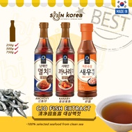 SHIN • KOREA Chungjungone Fish Sauce (Anchovy / Kanari / Shrimp) | 清净园鱼露（江鱼仔/ 金丝雀鱼 / 虾）